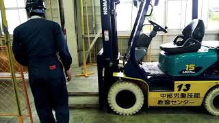 Forklift training in japan
