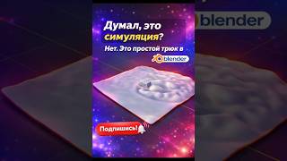 Ты до сих пор делаешь это через симуляцию? 🤦♂️