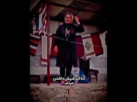 رضا شاه گنگش بالاس