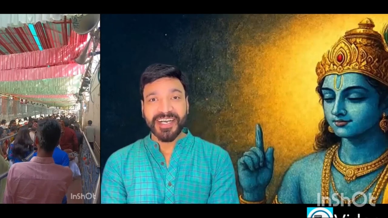 क्या लड्डू गोपाल को साथ में रखना ठीक है? भगवान कृष्ण ने खुद बताया इसभक्तो#भक्तित को😱😱😱