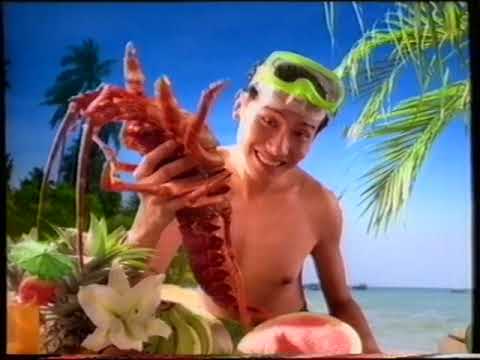 [香港經典廣告](1998)永安旅遊