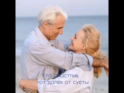 Она была случайно