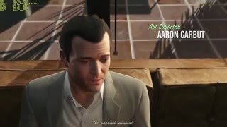 Xeon E5450 3.0 Ghz   GTX 750ti 2Gb. FPS in GTA 5 (2015)