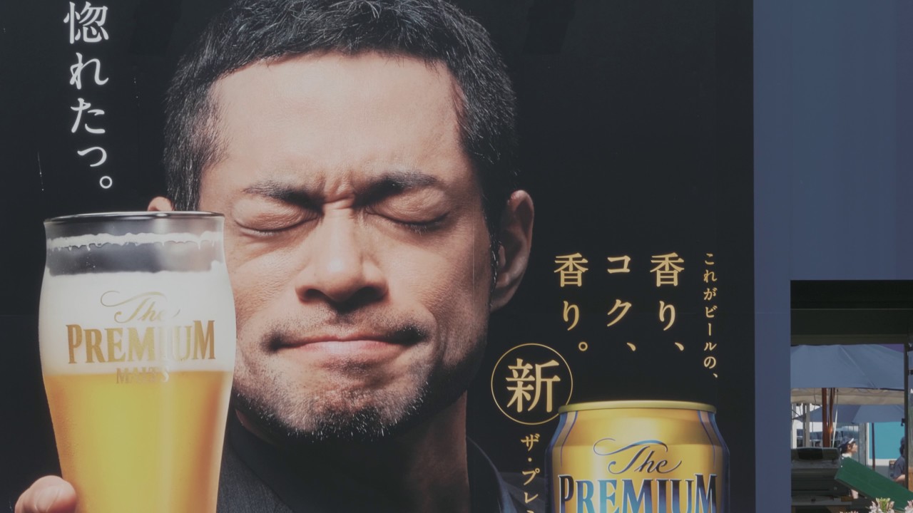 LUMIX G VARIO 45-200mm F4.0-5.6 MEGA O.I.S. テスト / GH5 手持ち