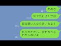 【涙腺崩壊】1発殴らせて。その後ぎゅーってしてほしい