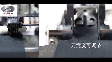 EA-270BD:   Belt loop blind-stitch machine back-located drive motor