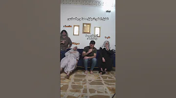 الاهل والمعدل ضياء طلال 