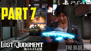 Lost Judgment Gameplay Walkthrough Part 7 - UFO [PS4 Pro]