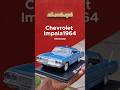 Chevrolet Impala 1964 #malayalam #scalemodel #maistocars
