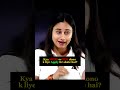 Important For NEET Counselling!! #bhartimam #neet2026 #neetcounselling2025 #trending #shorts