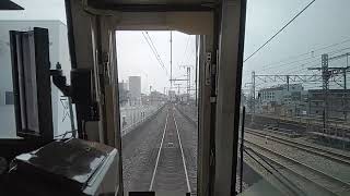 【2023.05.27】JR西日本大阪環状線221系(221-55)NB807編成前面展望·大阪駅〜大正まで。電車でGO！の見たいに平らげ。