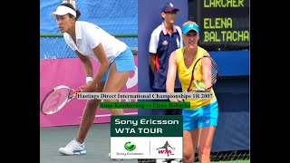 2007 Eastbourne 1R - Anne Keothavong vs Elena Baltacha Highlights
