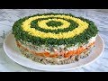 ПРАЗДНИЧНЫЙ САЛАТ "ВОСТОРГ" НЕВЕРОЯТНО ВКУСНЫЙ!!! / НОВОГОДНИЙ СТОЛ 2019 / Salad "Delight"