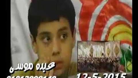 الشيخ محرم العطار سورة فصلت وقصار السور فى مدينة أولاد صقر شرقية 12-05-2015 تسجيلات عبده موسى