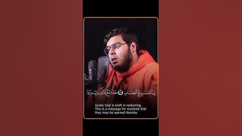 تلاوة خاشعة ومؤثرة جابر القيطان | يَوْمَ تُبْدَلُ الْأَرْضُ غَيْرَ الْأَرْضِ – عبرة للمؤمنين