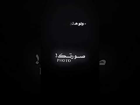 مفيش منك تخيل مفيش منك في كل الناس