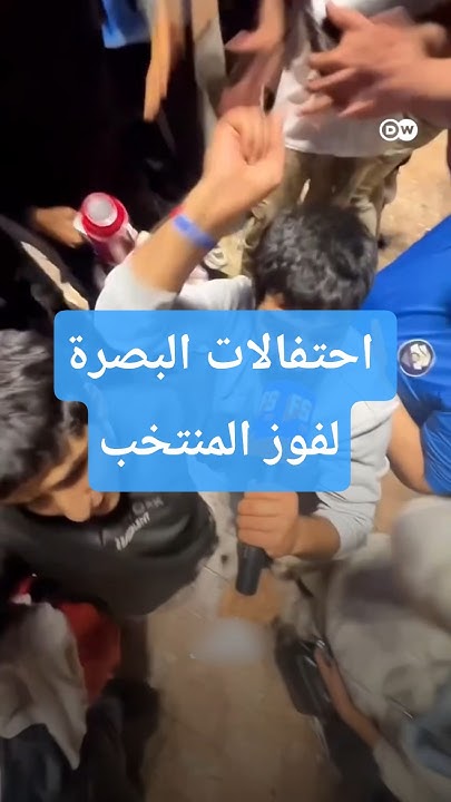     
 - نشر قبل 8 دقيقة