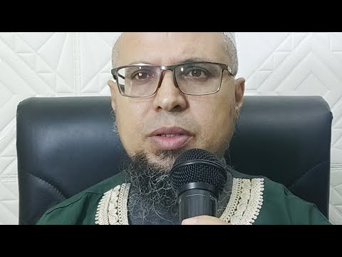 رقية شرعية شاملة لمن يعاني المس الراقي المغربي احمد الحيدي