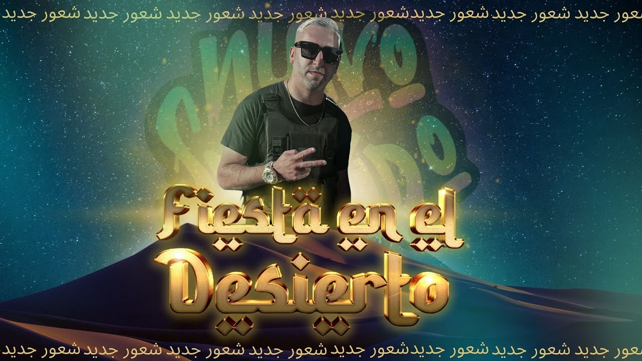 Nuevo Sentido - FIESTA EN EL DESIERTO | version merengue (video oficial)