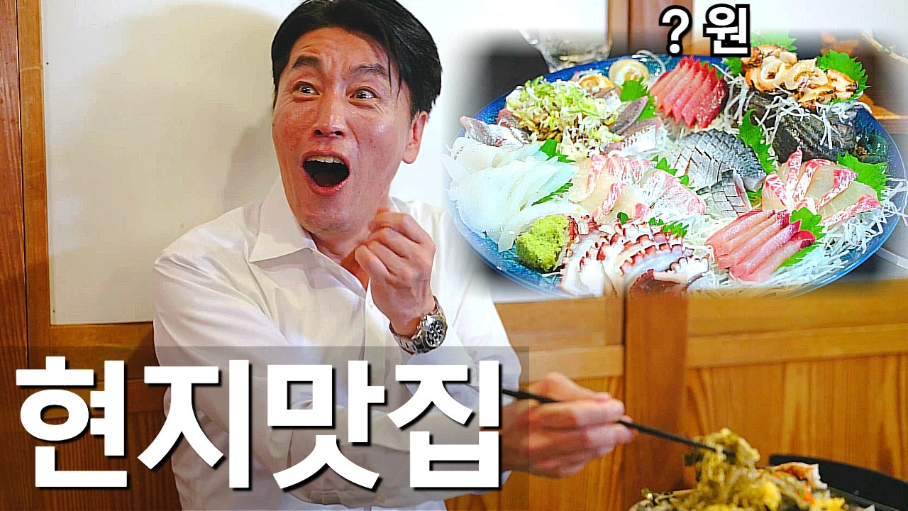 쿠로키