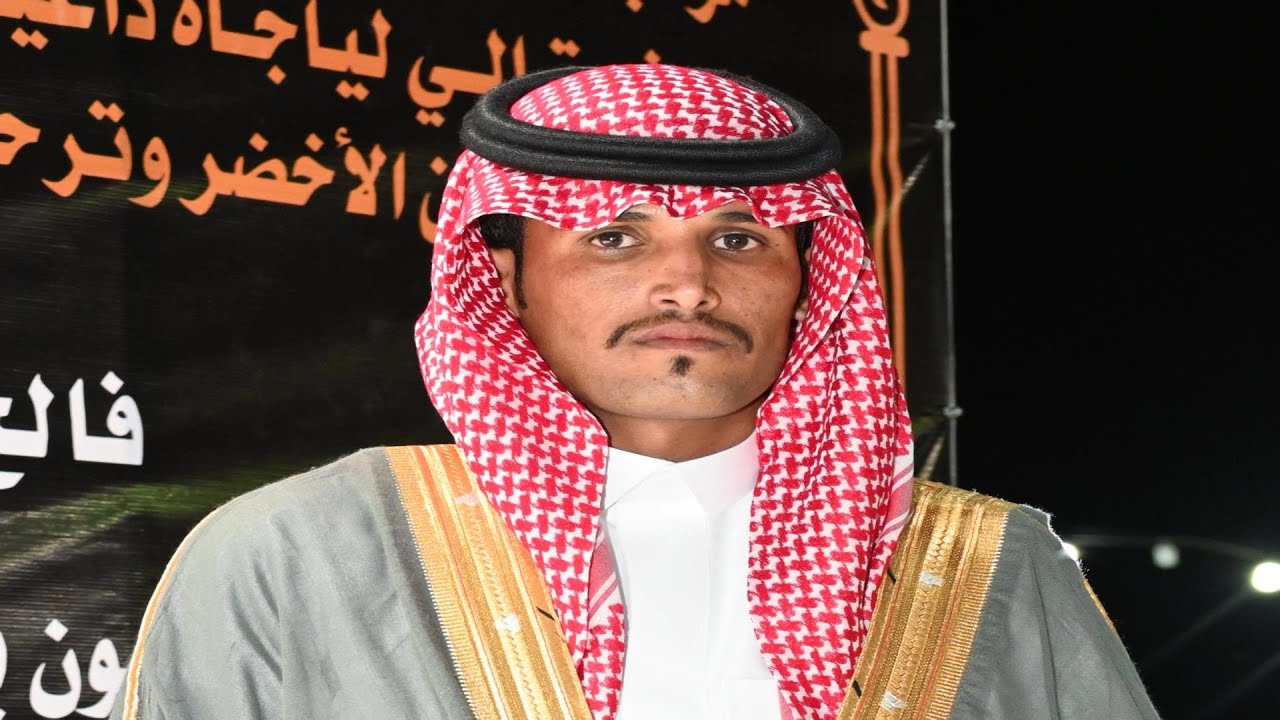 حفل زواج / رعد سعيد فالح الشلوي