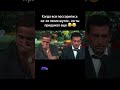 🎬'Эта дурацкая любовь"