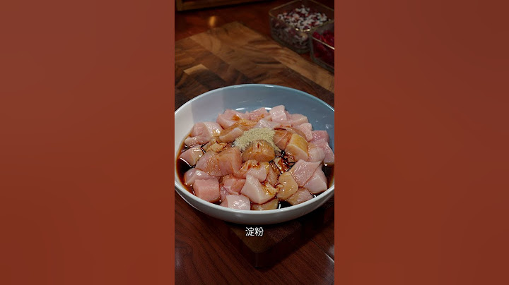 鲜香滑嫩口蘑鸡胸肉，简单易做，美味又营养！#口蘑鸡胸肉 #家常菜 #美食教程 #烹飪 #料理 #food #cooking