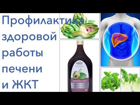 Бейне: Иерусалимдегі артишок пен сәбізден құймақ қалай жасалады