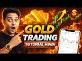 How to Trade Gold on CoinDCX App ? Complete Beginners Guide Hindi