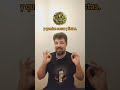 Conservar lúpulo en casa