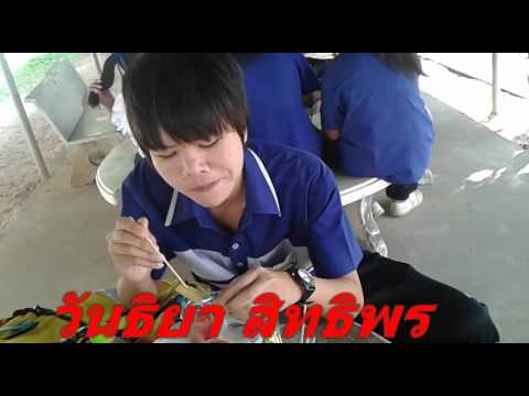 มตพ mv ขัดใจ 6/9
