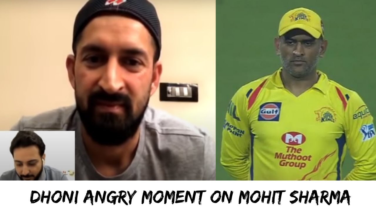 Dhoni got angry moment on Mohit sharma during an IPL match with Hyderabad || MS Dhoni