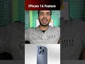 iPhone 16 Mast Mast 😮 features