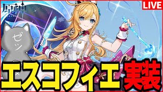 すりっぷらーゼツの配信のサムネイル画像