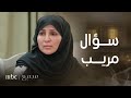 مجمع75 الحلقة 218 تساؤلات والدة عامر عن عدم القبض على ريم مجمع75 الحلقة 218 تساؤلات والدة عامر عن عدم القبض على ريم