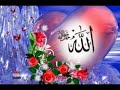 ابتهال أهلا رمضان مرحبا رمضان النقشبندي كل عام والأمة الإسلامية بألف خير ابتهال أهلا رمضان مرحبا رمضان النقشبندي كل عام والأمة الإسلامية بألف خير