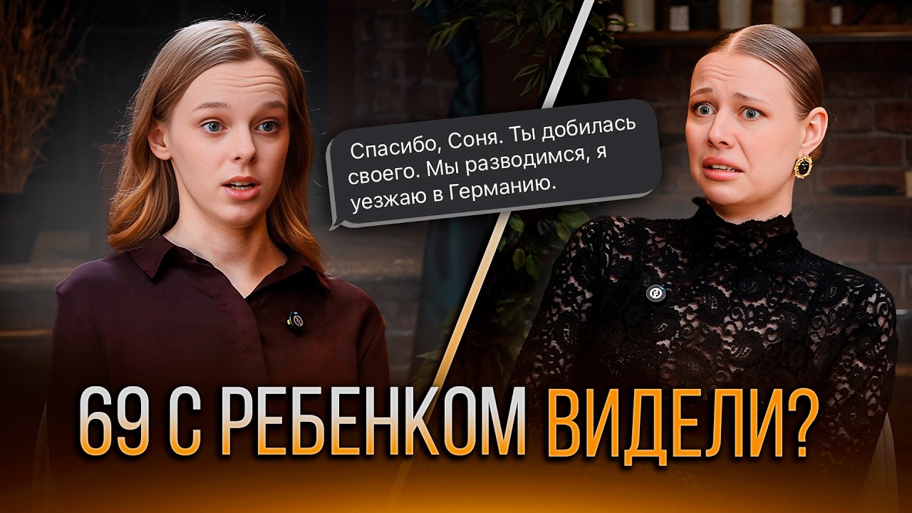 Дед с 5 лет домогался, спаивал и предлагал деньги за ин**м...