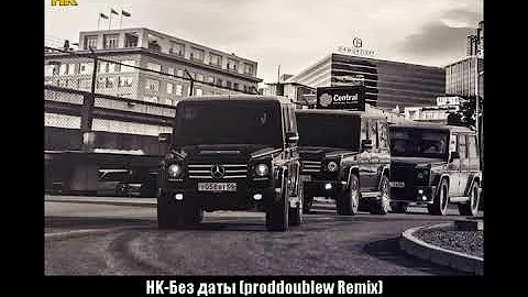 Без даты (proddoublew Remix) x Гио ПиКа - Буйно Голова+wolf sound(slowed)