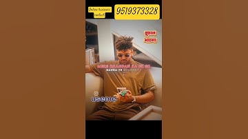 #useme app download karen #onlineearning #workfromhome #