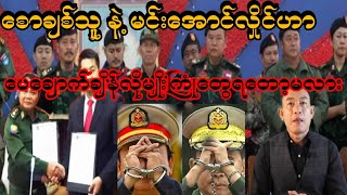 Download Lagu 24 November 2025 MP3