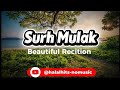 Surh Mulak || Beautiful Recition || Soulful Voice ❤️