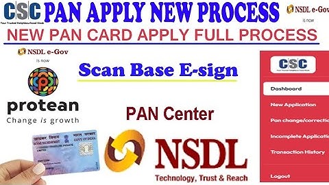 NSDL Scan Base PAN Card Apply l CSC I New Process 