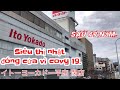 #cửahàngnhậtbản いわき市イトーヨーカドー平店 閉店 49年。siêu thị iyotokado đóng cửa vì covy sau 49 năm hoạt động.