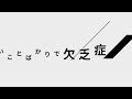 NEW WORLD(demo)
