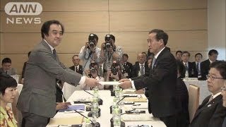 海外テロに備え研修センターを　危機管理強化（13/04/27）
