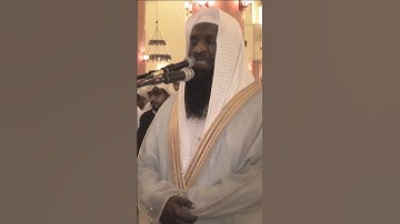 تلاوة مؤثرة من سورتي النبأ والنازعات للقارئ عادل الكلباني #عادل_الكلباني #قرآن_كريم