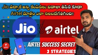 Airtel vs Jio in Telugu | How Airtel is Beating Jio in Telugu | Airtel Business Case Study