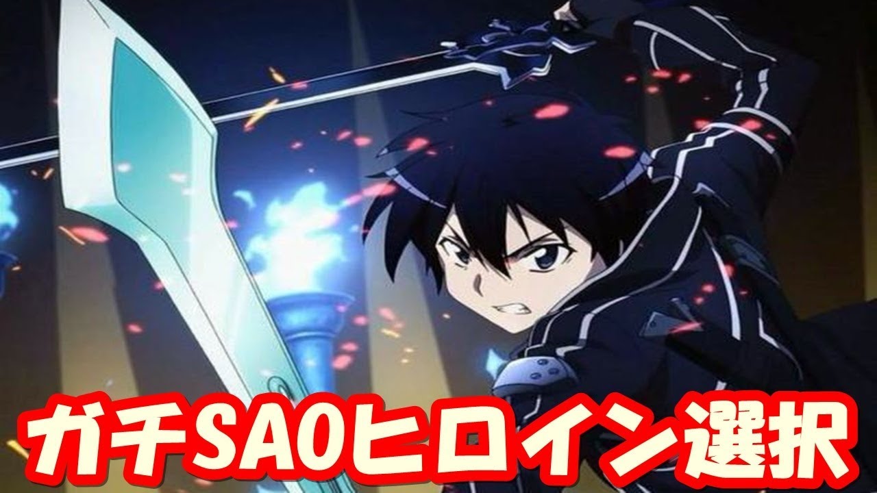 松岡禎丞がリアル妹のバレンタインの相談にのるつぐつぐ兄の答えwうっかり商品名を出すww Youtube