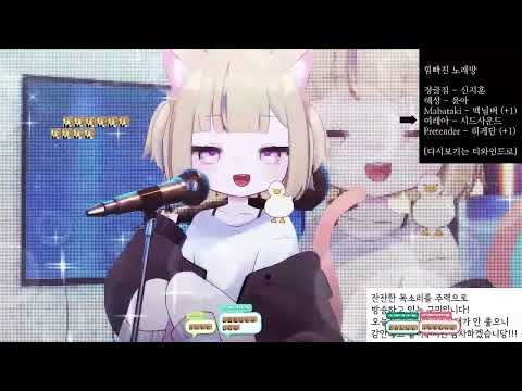 [구민] 시드사운드 - 여래아