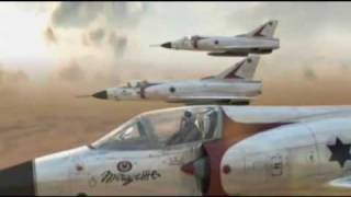 Israeli Air Force - Heyl Ha'Avir